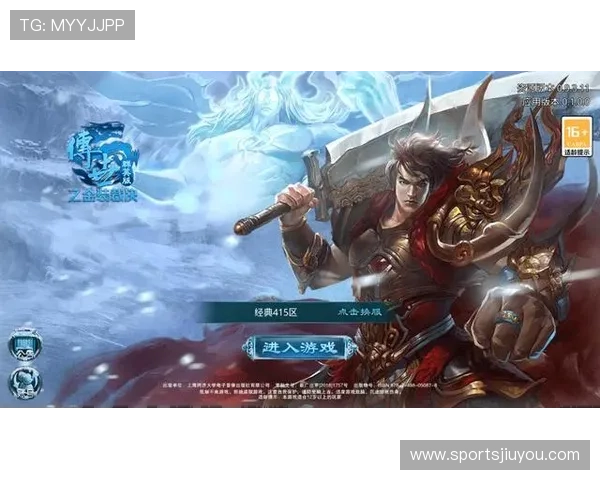 九游旗舰厅客户端与其他游戏平台的区别与优势，选择最适合你的游戏平台