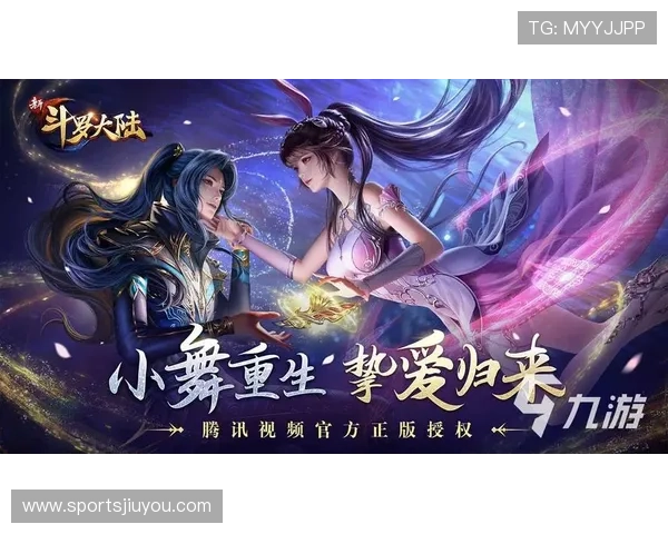 九游游戏大厅下载安装流程详解，轻松掌握每一步操作技巧