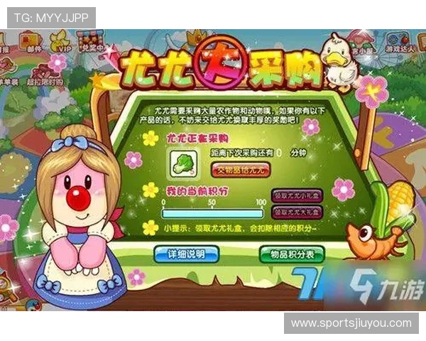 九游游戏中心apk版本比较分析，帮助你选择最适合的游戏管理工具