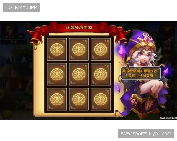 九游登录中心：多设备同步登录实现无缝游戏体验的关键技巧