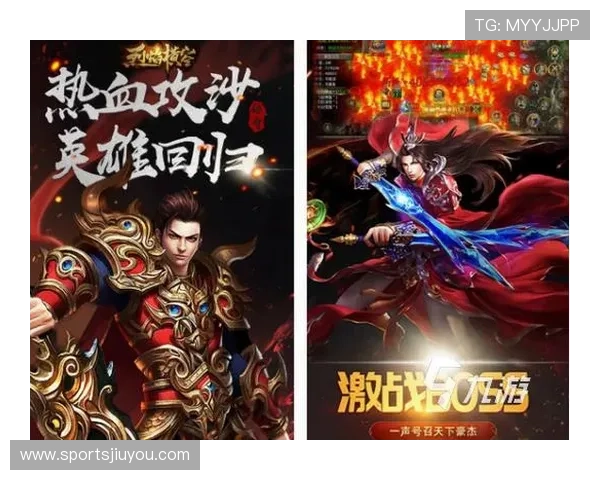 九游网手机游戏中心多平台兼容，支持各种型号手机一键下载安装