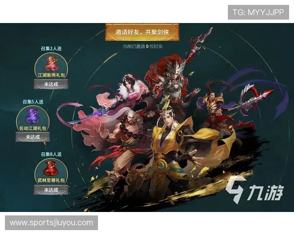 九游网页版直接进入排行榜的操作技巧与注意事项，确保顺利进入排行榜榜单