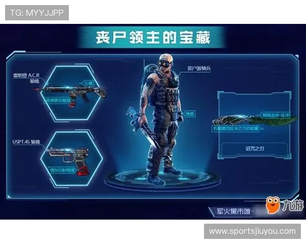 九游老哥俱乐部：聚集游戏高手共创精彩未来