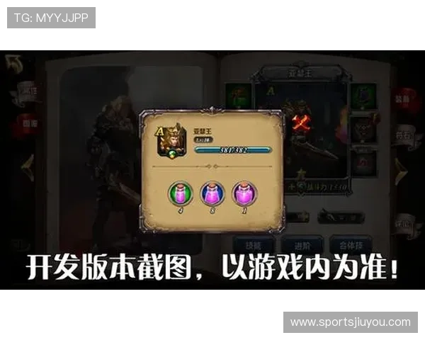 九游账号中心官网安全登录流程详解，确保您的账号信息安全与顺畅登录体验