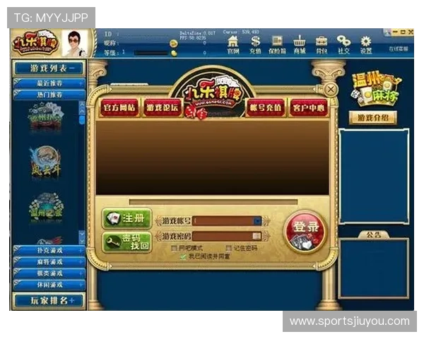 如何在9游堂平台上找到适合自己的游戏进行畅玩体验