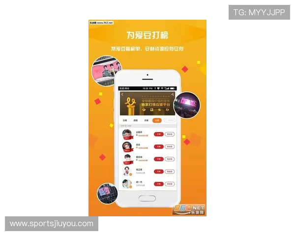 如何在手机上快速完成9游会app下载，体验最佳游戏乐趣