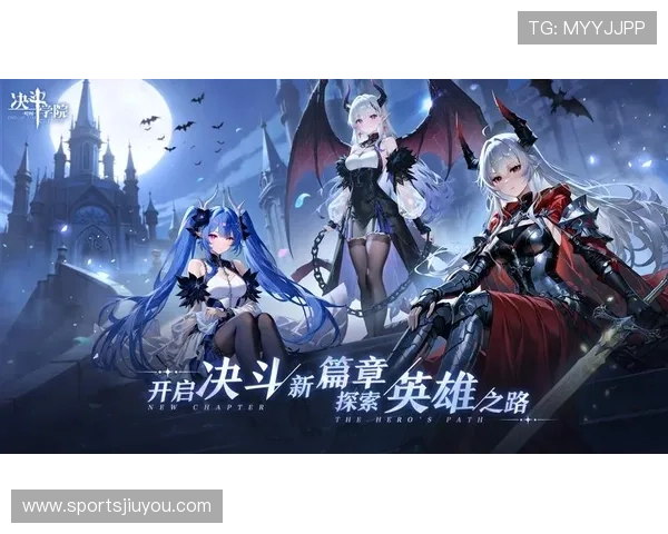 彻底解锁九游网络游戏的乐趣，邂逅志同道合的游戏伙伴