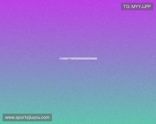 AG视讯下载AP平台安全稳定，畅享高清娱乐体验的最佳选择