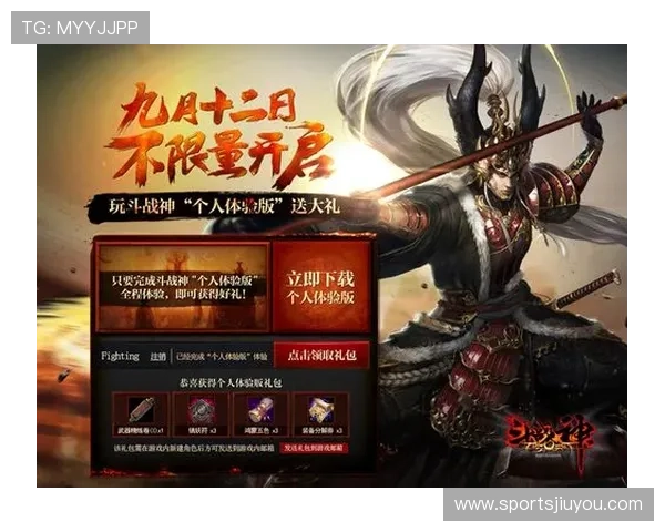 探索九游旗舰厅官方地址，开启属于你的游戏冒险之旅