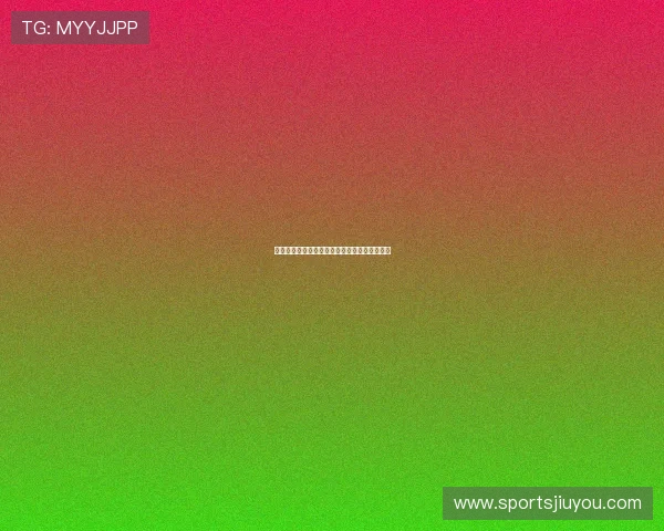 沙巴体育：如何选择最适合自己的体育博彩平台