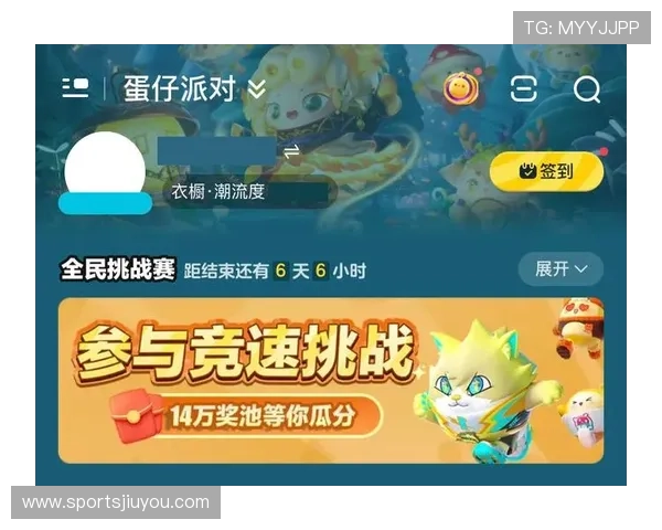 最受玩家欢迎的J9游戏平台活动，参与即可赢取大奖