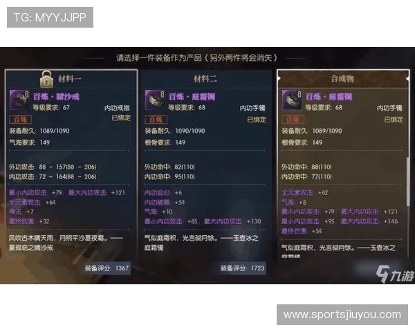 深度分析九游在线官网的游戏种类，多样选择满足不同玩家需求