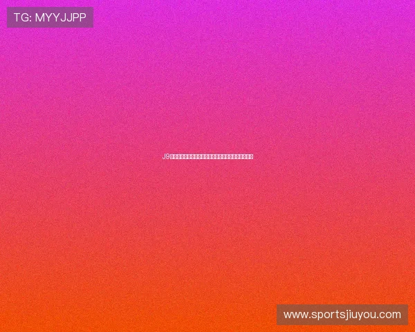 J9九游棋牌：多平台支持支持手机和平板多设备同步体验