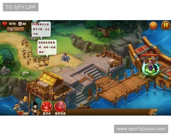 九游app旧版下载渠道与官方资源获取途径