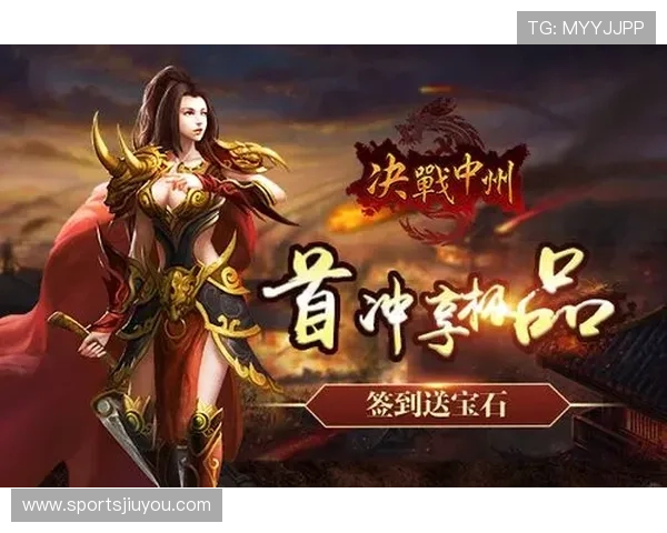 九游会娱乐官网优惠福利多多，充值返利活动火热进行中