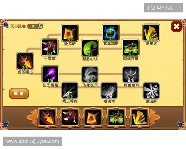 九游娱乐注册流程详解，轻松注册开启精彩游戏之旅