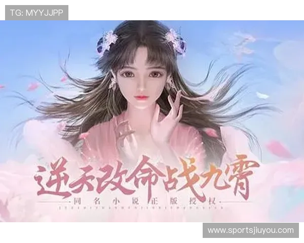 j9游戏平台官网最新版本下载安装指南，全面介绍游戏体验与安全保障