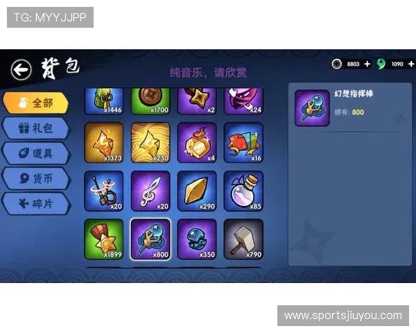 九游FP电子游戏安全保障措施详解确保每位玩家的资金与信息安全