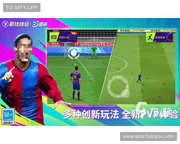 在爱游戏爱体育官网上发现最热游戏推荐、详细评测以及独家游戏攻略,助你轻松成为游戏高手 在爱游戏爱体育官网上发现最热游戏推荐、详细评测以及独家游戏攻略,助你轻松成为游戏高手