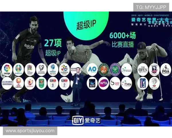 新爱体育手机版优化界面设计让用户更便捷地查找喜欢的体育项目和赛事信息