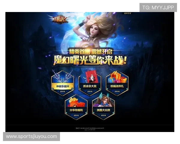 爱游戏网页版首页最新上线，丰富游戏资源一站式体验尽在这里