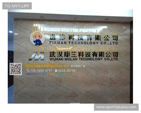 瓦力棋牌是哪个公司的详细背景介绍与企业信息解析