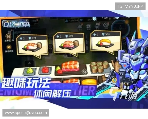 爱游戏手机娱乐：畅享丰富多彩的手机游戏内容满足不同玩家的娱乐需求