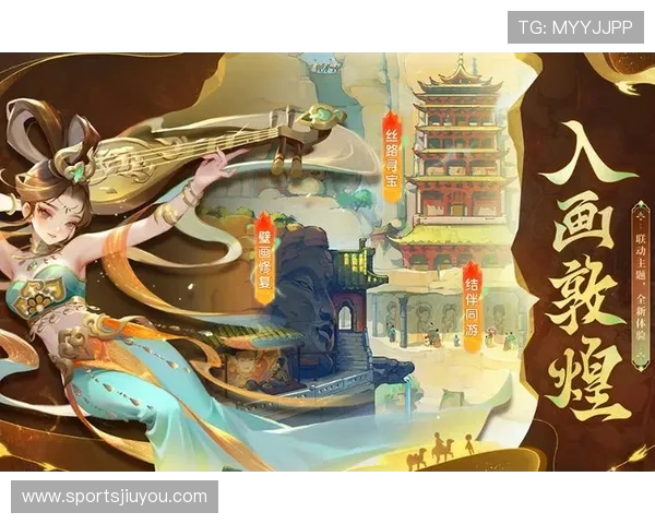 九游app官网最新版本下载安装指南帮助玩家轻松获取游戏资源与最新资讯