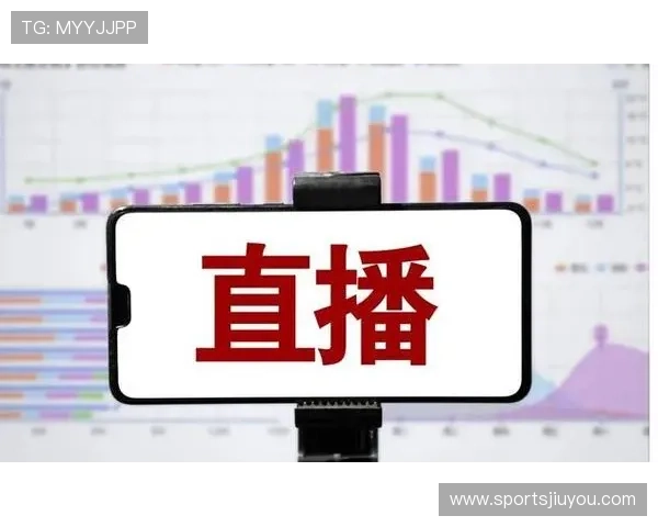 九游会官方视讯如何优化观看体验提升直播画质与流畅度的实用技巧