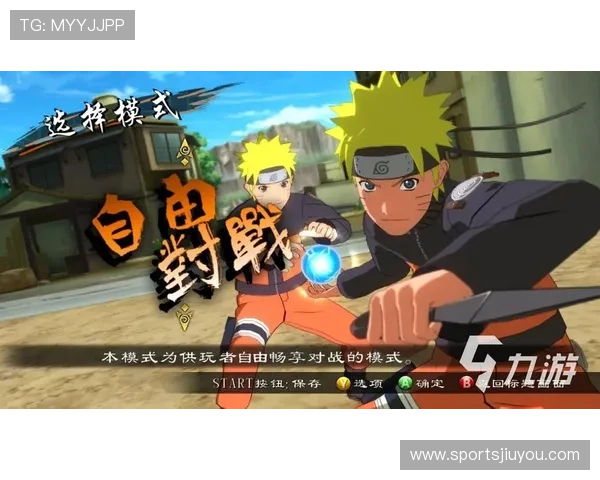 九游会网站安全可靠吗详细评测让你放心注册体验优质服务