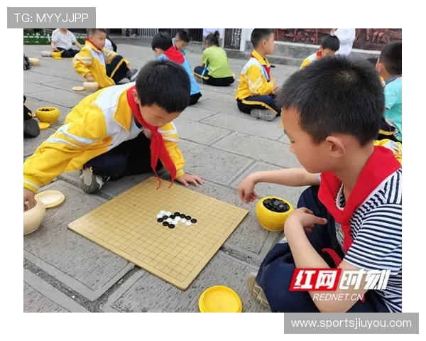 九游体育平台下载后如何快速注册账号，享受全面体育赛事服务