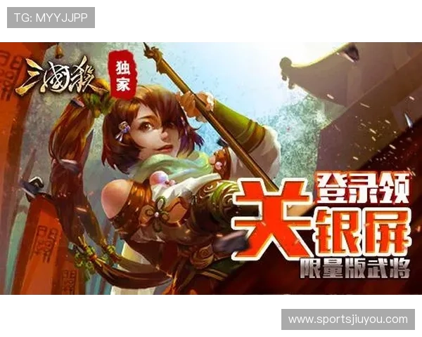 九游体育项目赛事直播与回放资源全方位满足你的观看需求