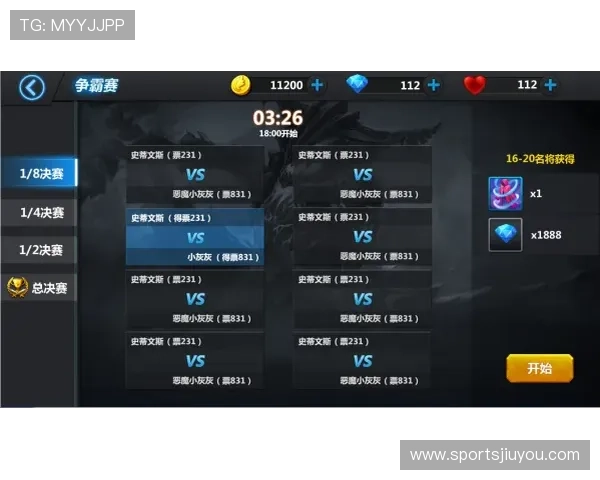 九游大厅下载官方最新版,安全稳定一键安装,轻松开启游戏之旅 九游大厅下载官方最新版,安全稳定一键安装,轻松开启游戏之旅