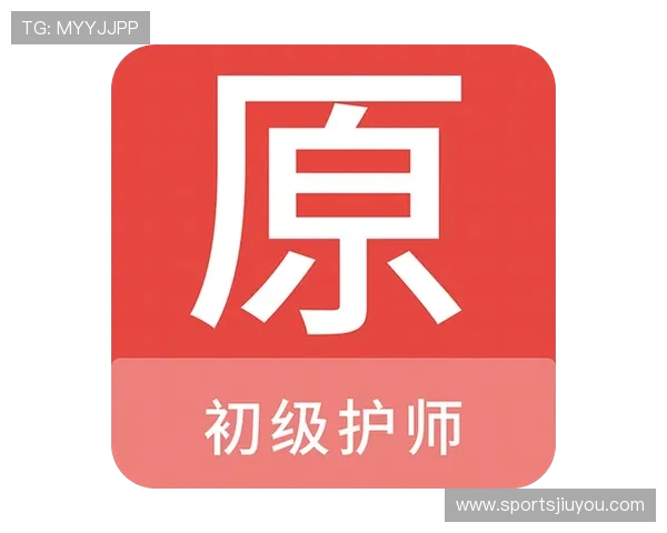 九游娱乐手机官方地址最新入口,安全稳定的游戏下载与登录指南