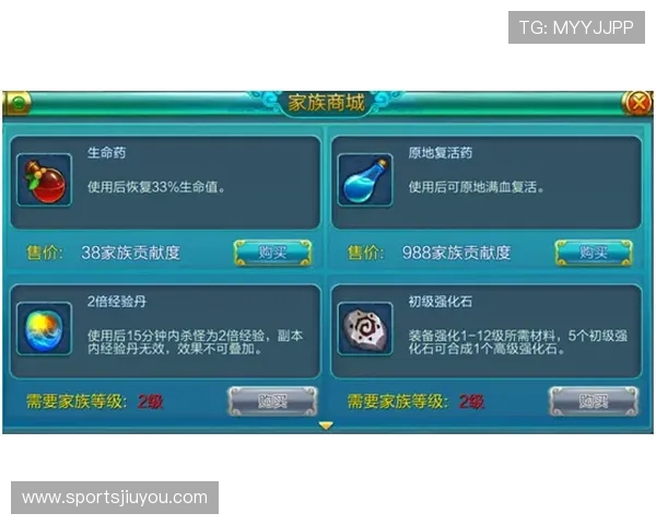 九游手游平台官网网页常见问题与客服支持,解决玩家在游戏过程中遇到的各种疑难 九游手游平台官网网页常见问题与客服支持,解决玩家在游戏过程中遇到的各种疑难