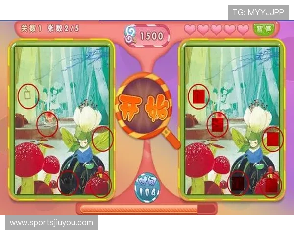 九游森林舞会：加入好友一起挑战，享受团队合作带来的乐趣