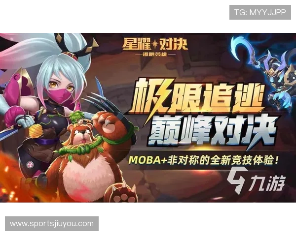 九游游戏玩家交流社区,分享游戏心得与攻略提升你的竞技水平 九游游戏玩家交流社区,分享游戏心得与攻略提升你的竞技水平