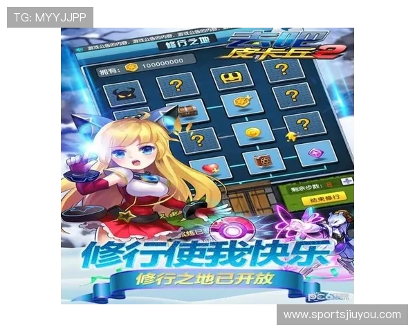 九游游戏中心官网在线最新版本下载安装指南推荐