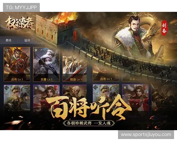 九游登录手机过程中常见错误提示及对应的解决策略,提升登录成功率 九游登录手机过程中常见错误提示及对应的解决策略,提升登录成功率