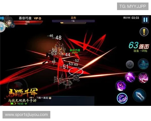 九游电脑版下载安装详细教程,轻松掌握九游游戏电脑版安装步骤指南