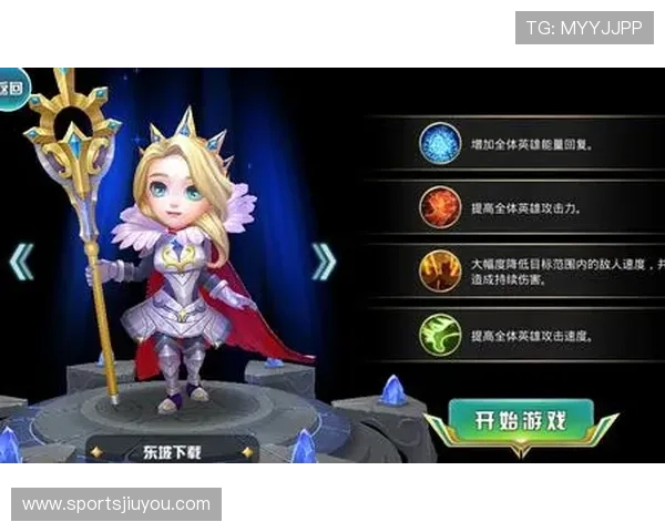 九游网游戏平台官网账号安全设置与密码保护,保障你的游戏资产安全 九游网游戏平台官网账号安全设置与密码保护,保障你的游戏资产安全