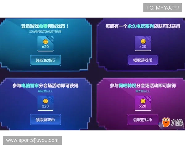 九游网页版登录界面个性化定制方案,满足不同用户的个性化登录需求 九游网页版登录界面个性化定制方案,满足不同用户的个性化登录需求