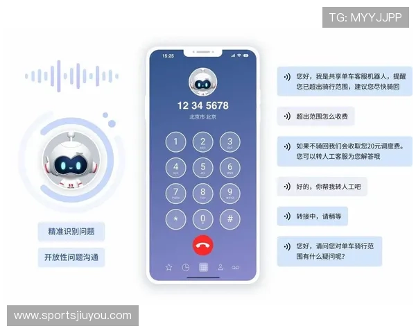 九游老哥俱乐部官网客服详细介绍如何快速联系在线客服获取帮助