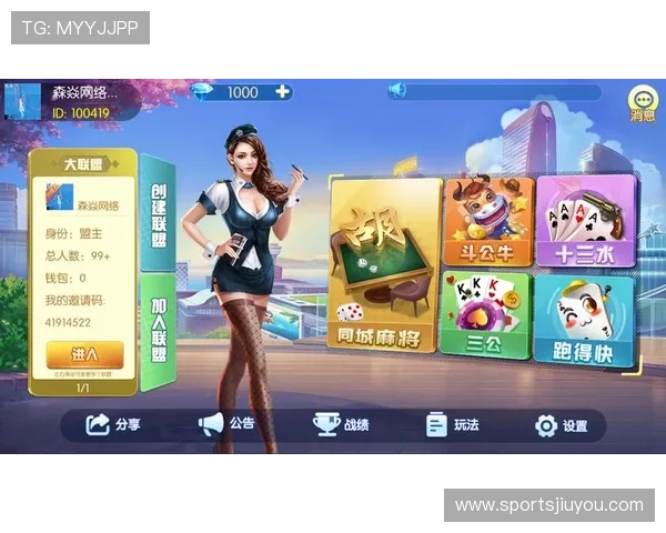 结合用户反馈优化J9九游平台开户流程的实用建议