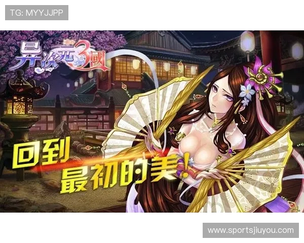 走进j9九游会官网：用户评价与反馈一网打尽