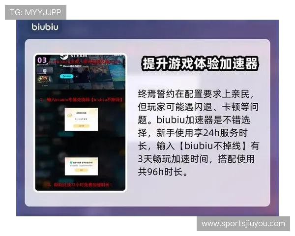 九游会老哥俱乐部登录教程，详细步骤让新手玩家轻松上手