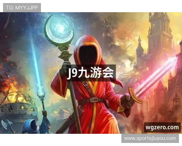 J9九游正规官网提供最全最新的游戏下载与安全保障服务,确保玩家畅玩无忧 J9九游正规官网提供最全最新的游戏下载与安全保障服务,确保玩家畅玩无忧