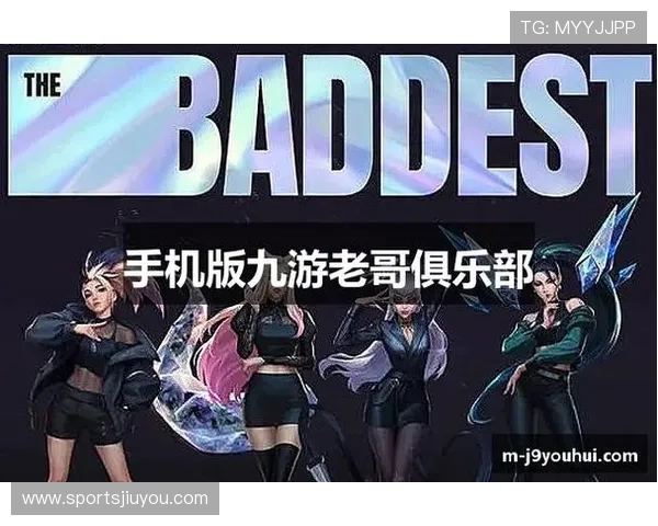 九游老哥俱乐部官方网站入口详细介绍及常见问题解答全方位解析